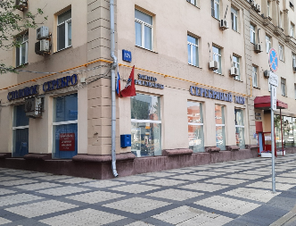 ������������ �������� ��������� 221,4 ��. �. � ������, 90 ������ �� ��. �. ����������